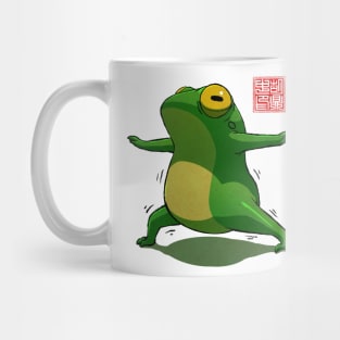 Yoga Frog Warrior One Pose Mug